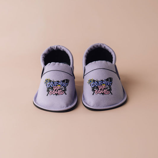 Kinder Finken KickUp BREAK THE RULES